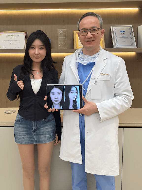 Patient from South Korea